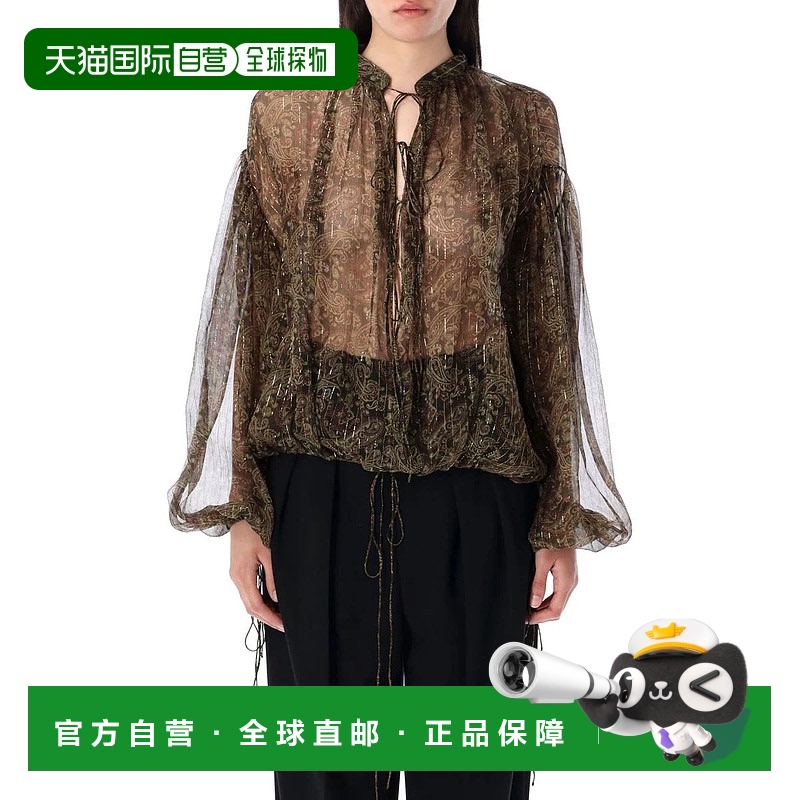 1h可退 香港直邮SAINT LAURENT 女士衬衫 25P830837Y7K011355 SS2