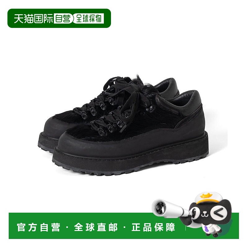 1h可退 日本直邮DIEMME 男装 别注款 CORNARO DUE GOMMA 长毛绒皮