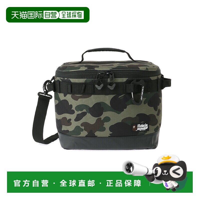 日本直邮A BATHING APE BAPE 迷彩便携冷藏包 M码 冷藏包