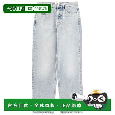香港直邮HAIKURE 男士休闲裤 HEM03252DF106L0910【付后1h可退】