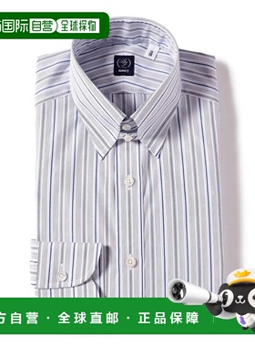 1h可退 日本直邮BEAMS F 男士 纯棉蓝色多色条纹塔布领正装衬衫 2