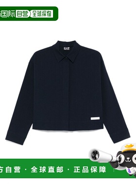 1h可退 香港直邮潮奢 Ea7 女士 蓝色衬衫 7W000162AF12506UB102