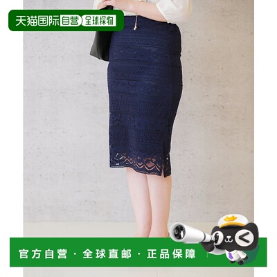 日本直邮Menue 男士宽幅 4E 粗跟尖头高跟鞋 ME8623BW00184 皮鞋