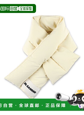 香港直邮JIL SANDER 男士围巾 J47TE0001J74276279 CO 白色