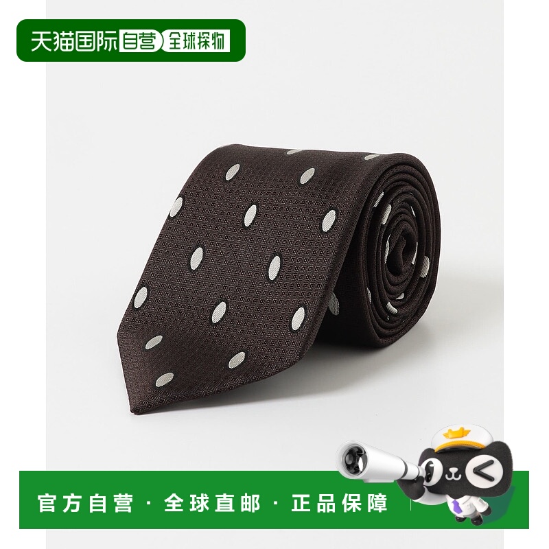 1h可退 日本直邮Holliday & Brown 男士 丝质领带 商务经典配色 D