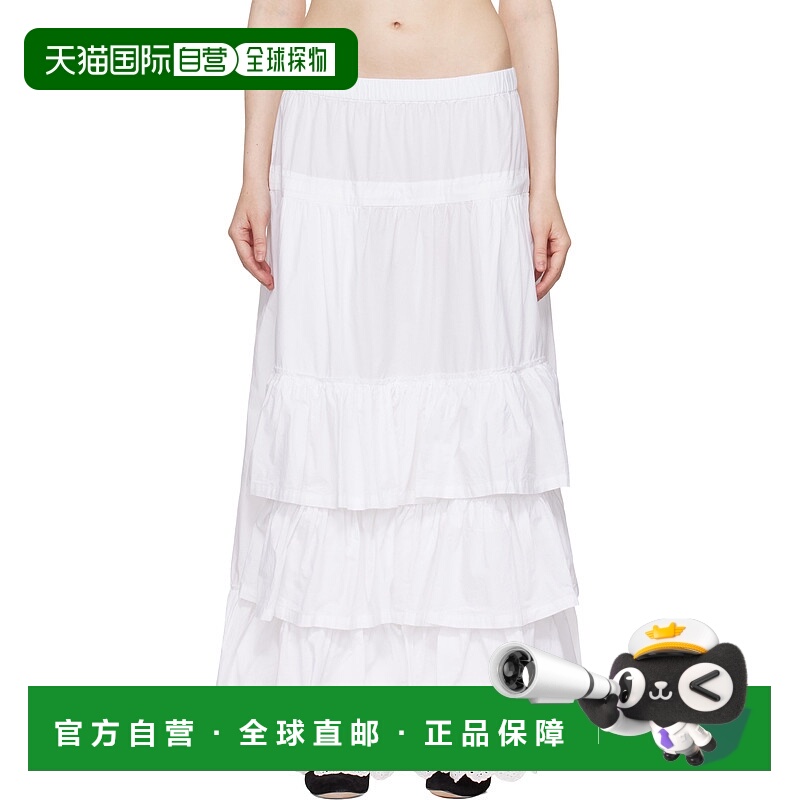 1h可退 香港直邮潮奢 OPEN YY 女士 白色 Rolled Waist Tiered 半