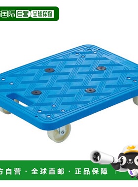 TRUSCO 树脂平板车 370×500 全自由 蓝色 MP-500J-B