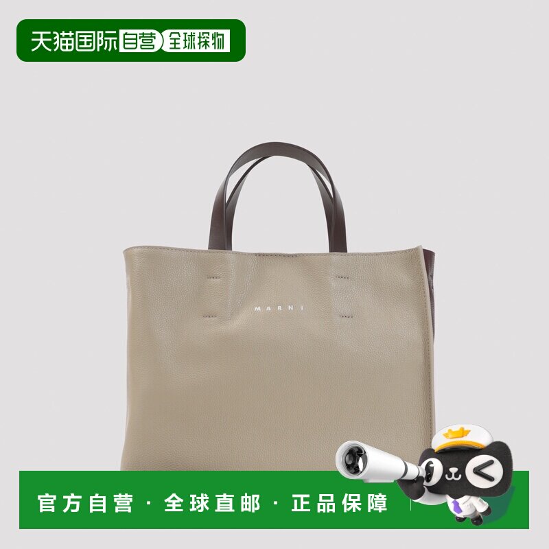香港直邮MARNI 女士斜挎包 SHMP0069R0P6533ZP273 A支付后1h可退图片
