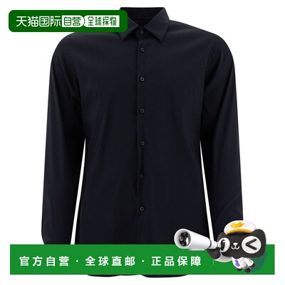 1h可退 香港直邮潮奢 Prada 普拉达 男士 弹力棉质衬衫 UCM60810H