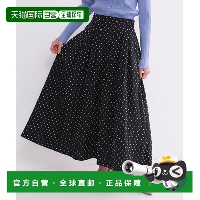 1h可退 日本直邮OPAQUE.CLIP女装挺括提花波点A字裙 637750942026