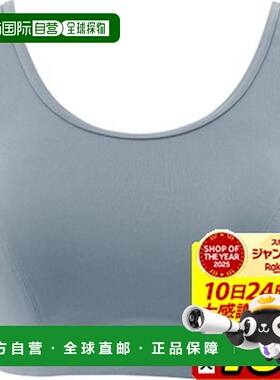 日本直邮G-FIT 运动文胸Rainbow Inner Middle Support Bra Top F