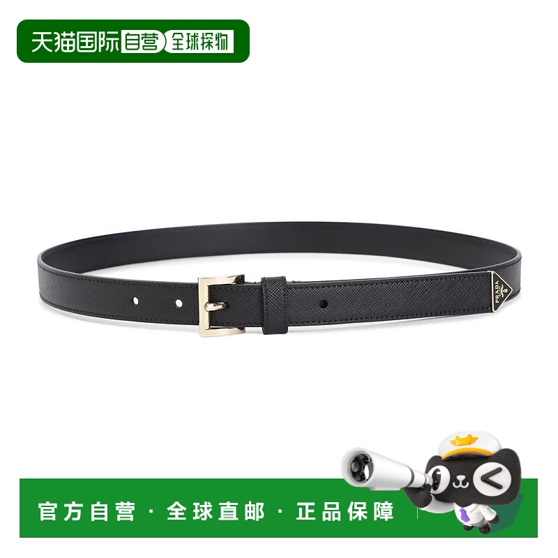 1h可退 香港直邮PRADA 女士腰带 1CC6180530002 AW2024 黑色 Prad