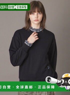 1h可退 日本直邮DRESSTERIOR 女装 可拆卸荷叶边棉质宽松套头卫衣