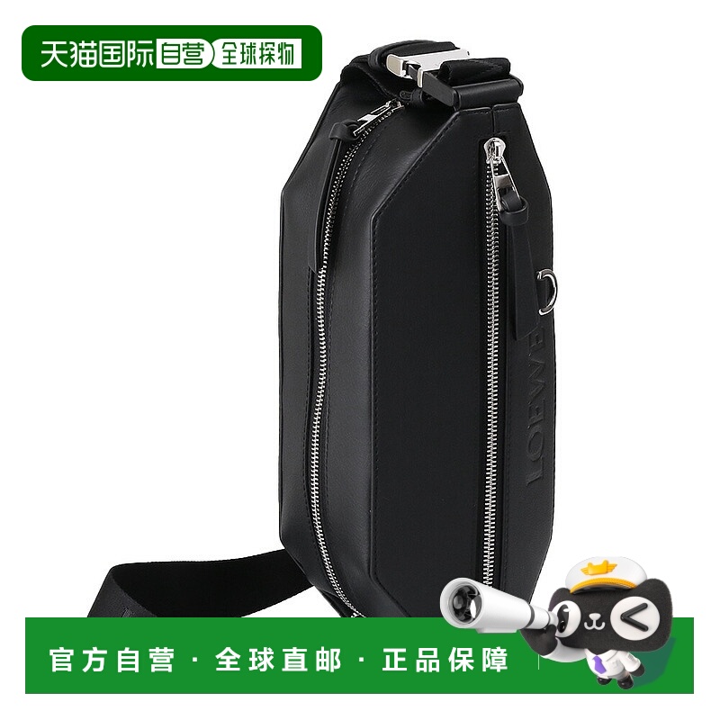日本直邮LOEWE“CONVERTIBLE SLING（经典小牛皮）”腰包/斜挎包B