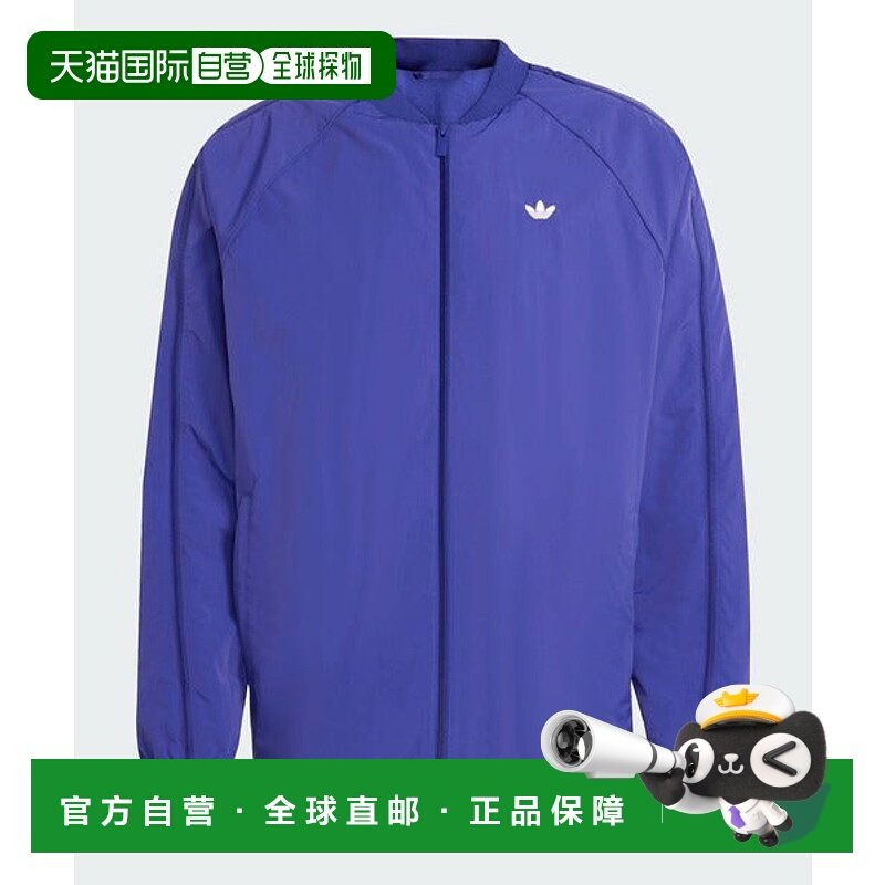 日本直邮adidas ADILENIUM SEASON 3 SST TRACK TOP 运动夹克 [90