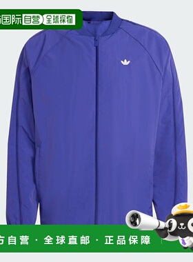 日本直邮adidas ADILENIUM SEASON 3 SST TRACK TOP 运动夹克 [90