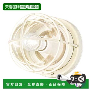 【日本直邮】Panasonic松下 支架灯 LGW85034W 船用灯白色