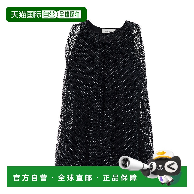 香港直邮Sportmax 斯宝麦斯 女士 Application 黑色网纱设计全幅