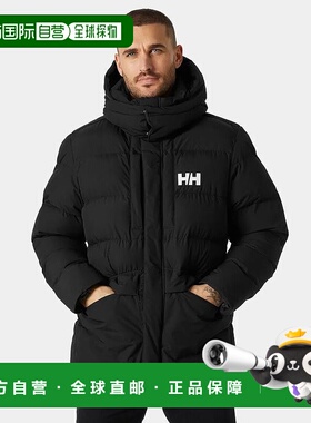 自营欧洲直邮Helly Hansen 男士黑色聚酯探险家蓬松夹克海丽汉森