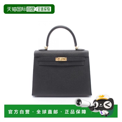 日本直邮中古Hermes爱马仕女包A级95新Kelly 25凯【付后1h可退】