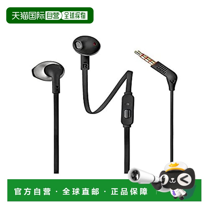 【日本直邮】JBL 耳机  T205 黑色 听音乐 通勤 上学 慢跑