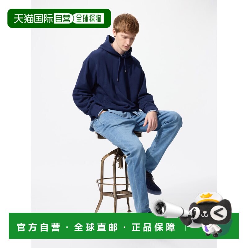 日本直邮UNIQLO优衣库 纯色修身系带牛仔裤 男女同款 蓝色直筒裤图片