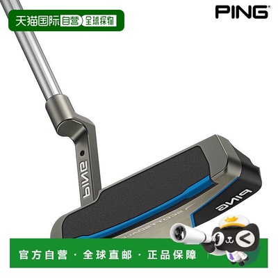 日本直邮PING Scottsdale 左手 ANSER 推杆
