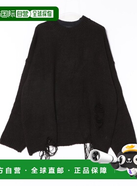 1h可退 日本直邮SIS男女同款宽松短款针织衫 半损设计 7846145704