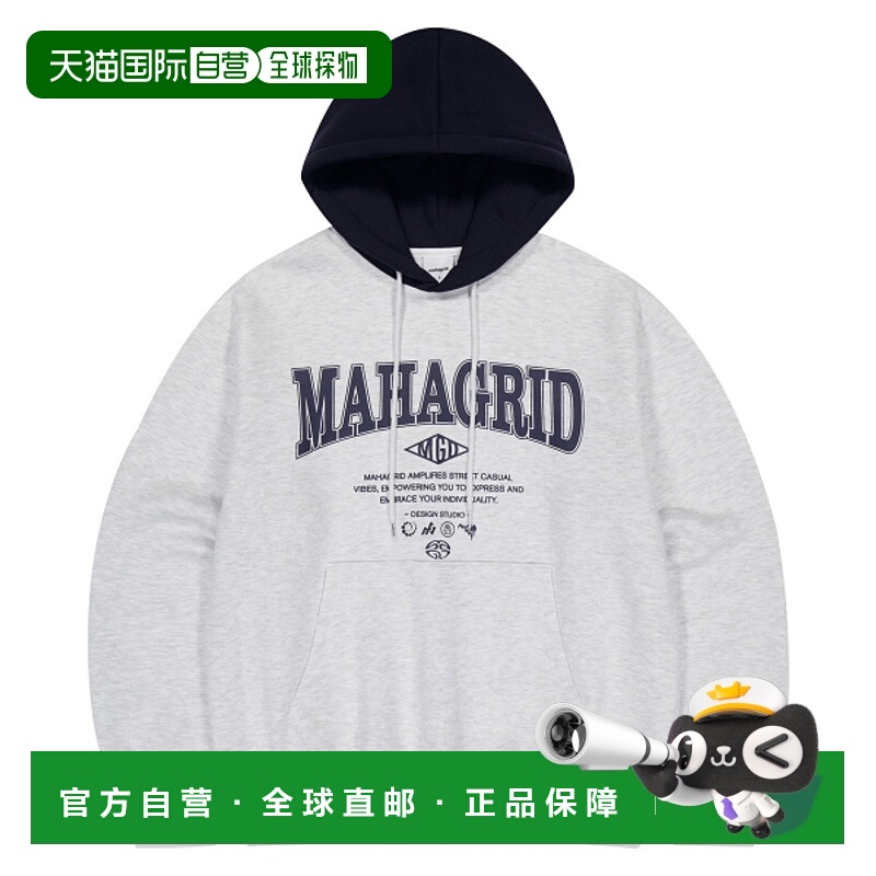 韩国直邮MAHAGRID 男士连帽衫MG2EFMM421ALG BASIC COLOR BLOCK H