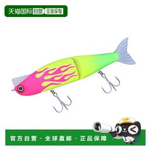 【日本直邮】达亿瓦 仿生假饵 两节金属泳饵米诺 沉水型钓鲈鱼J17