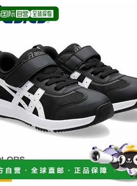 日本直邮Asics Neira Mini 儿童及青少年跑鞋紫色和黑色1144A372