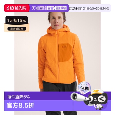 欧洲直邮Arc'teryx 始祖鸟 PROTON连帽衣 女装拉链保暖针织