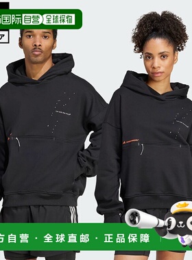 日本直邮 adidas 埃尔马诺斯蝙蝠连帽衫 中性风 性能款卫衣 黑色