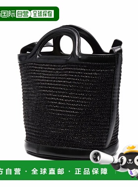 欧洲直邮MARNI 女士手提包SCMP0056Q1P386000N99单肩包草编包