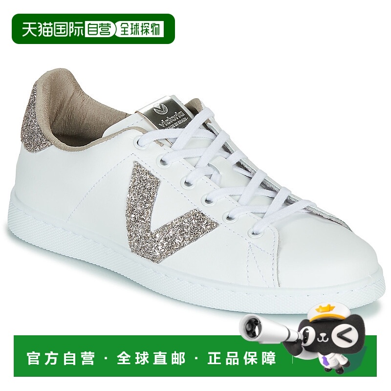 欧洲直邮Victoria  TENIS PIEL GLITTER 女士鞋子低帮板鞋 112518
