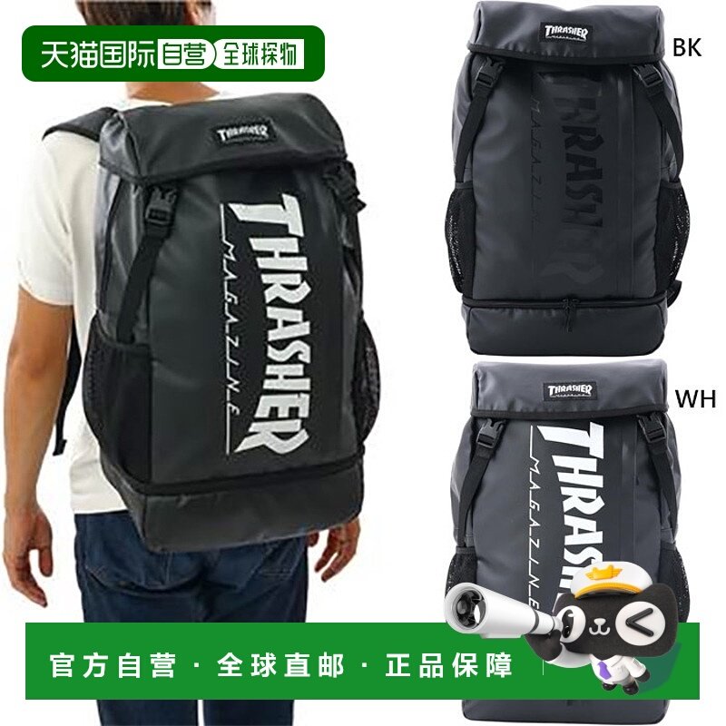 日本直邮约 34L Thrasher 男士女士小挎包背包双肩背包背包日背包