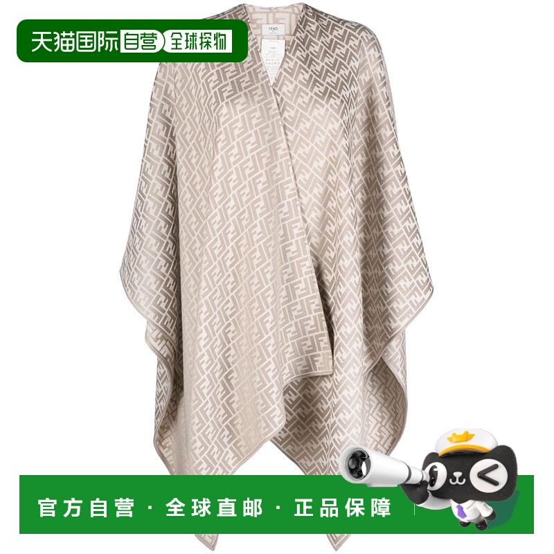1h可退 香港直邮潮奢 Fendi 芬迪 女士 滿版 FF 圖案披肩 FXX782A