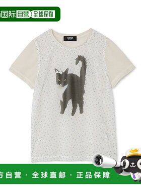 日本直邮FURFUR Oolong花柄T恤 FU7718EW013244