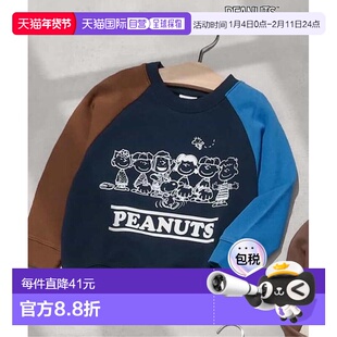 1h可退 日本直邮官方授权 BREEZE PEANUTS联名插肩卫衣 日本童装