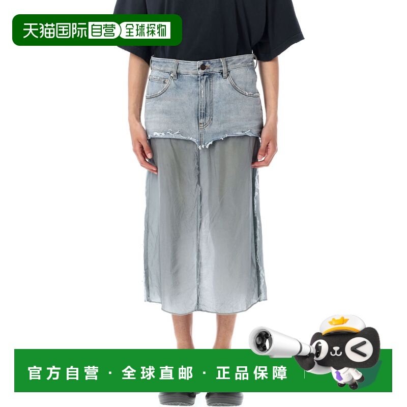 欧洲直邮balenciaga 女士 半身裙长裙a字裙,女装/女士精品,半身裙,淘宝优惠券,粉丝福利购,淘宝优惠卷