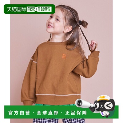 1h可退 日本直邮Life Support Products儿童加绒圆领卫衣 单色刺