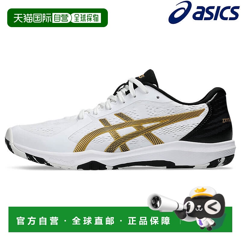 日本直邮ASICS DYNAFEATHER 1073A064-101 男女通用乒乓球鞋 ASIC
