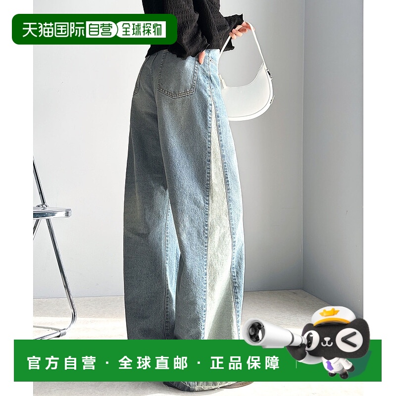 1h可退 日本直邮Classical Elf 女士高腰侧切换设计宽松直筒牛仔