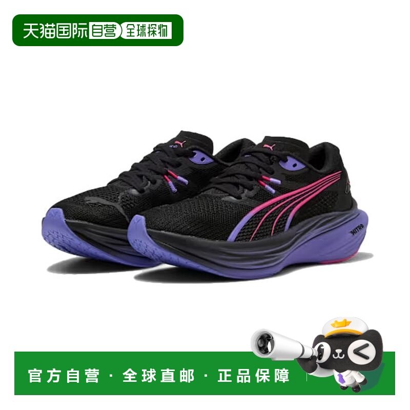 日本直邮PUMA彪马女款跑步鞋运动鞋312368-01,运动鞋new,跑步鞋,淘宝优惠券,粉丝福利购,淘宝优惠卷