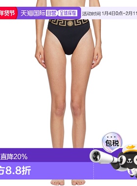 香港直邮Versace 范思哲 女士 黑色 Greca Border High Waist 比