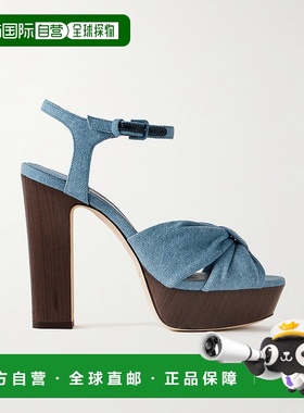 1h可退 香港直邮潮奢 Jimmy Choo 周仰杰 女士 Heloise 120 打结