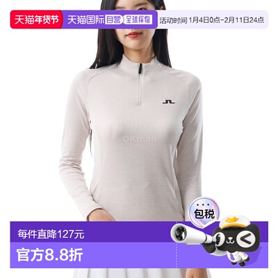 韩国直邮J.LINDEBERG Steffi 中间层 (GWJS10982-C118) 长袖T恤