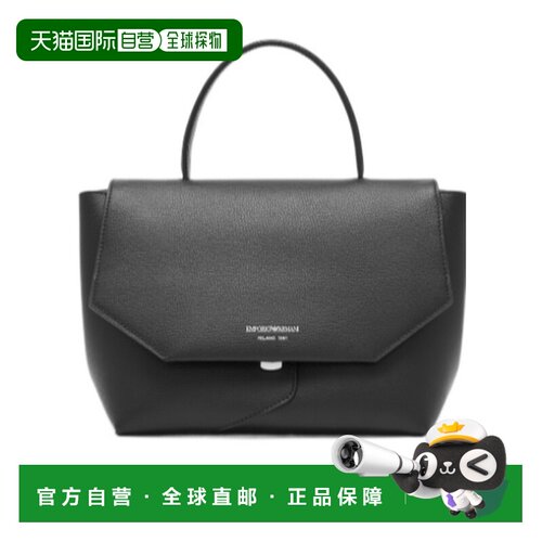 Emporio Armani 顶部提手单肩包 EW005670AF29459