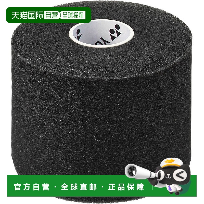 【日本直邮】Yonex尤尼克斯 羽毛球拍用胶带  黑(007) AC381