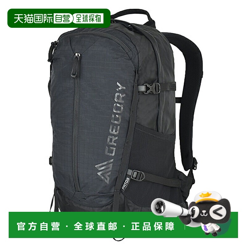 日本直邮GREGORY Pathos（旧款）双肩背包22升黑色 1358891041